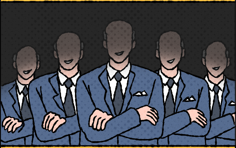 Five faceless people in suits
